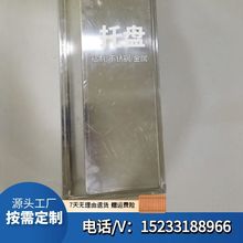 ����304���P䓶�װ� ���俾���������Û_���ۏ��бP