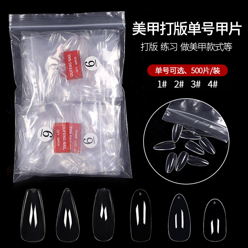 Japanese-style nail salon with almond drops long oval false nail patch single number style plate practice nail patch