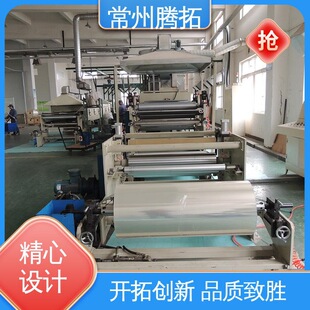 �v�ؙCе �Ԅӻ��̶ȸ� NMN�ͺϙC �p��λ���Dʽ�վ� ֧�ֶ���