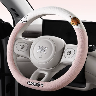 cover advanced sense ultra-thin anti-slip sweat-absorbent: Steering wheel cover