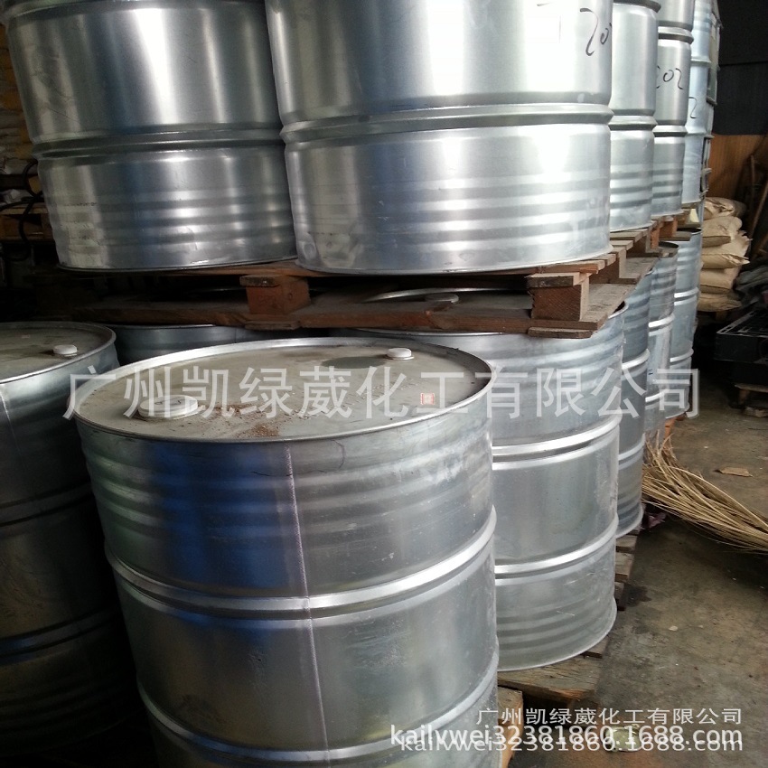 748环氧活性稀释剂碳十二至十四烷基缩水甘油醚