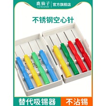 ¹���Ӳ��P䓲𺸿�������Ԫ����_�ޏ���ݾS�����a����������