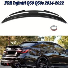 ������Ӣ�����2014-2024 Q50/Q50Lβ��PSM������̼��������