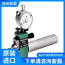 KORDT�ݼy�y���x �ݼy���Ӝy���x �y��x �ݼy�yԇ�C