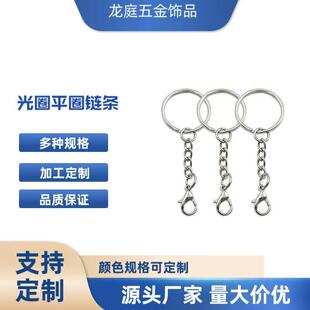 耳�Ȧ��朹�Ȧ�Ĺ�朗lƽȦ���r��朗l����ă��F؛�Ʒ���