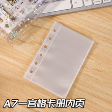 ���]С�t������chiikawa�Ɍm��A7͸����퓻������С�����ռ{1��