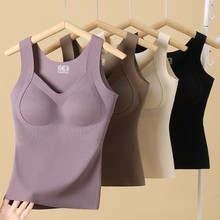 7A抑菌提拉暖王羊绒蚕丝发热内衣无痕保暖背心女加绒加厚打底