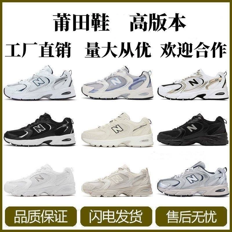 Универсальные дышащие спортивные туфли для мужчин и женщин для отдыха