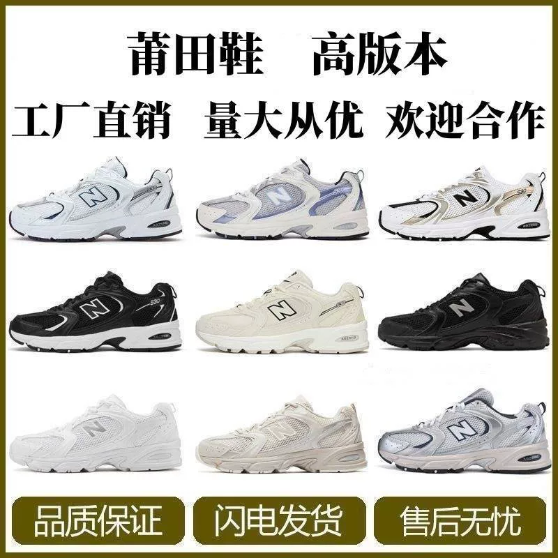 Универсальные дышащие спортивные туфли для мужчин и женщин для отдыха