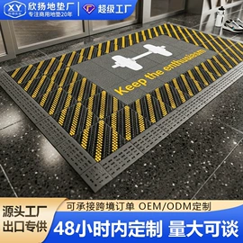 地垫;商用地毯;组合地垫