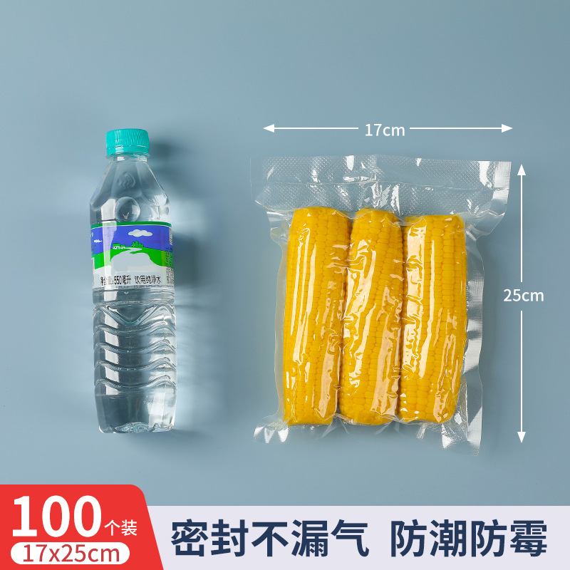 Bolsa de preservación al vacío doméstica de malla de cocina sellada bolsa de plástico extraída al vacío engrosado anti-punción bolsa de sello