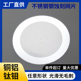 ΢�Ƭ���P�㑘���ɢ��Wͨ�L�W��푾W���L�C��©�WƬ�g�̼ӹ��S