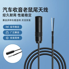 电源线;音视频线;电子线