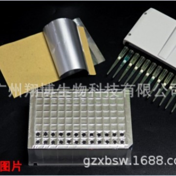 可穿刺-自粘铝箔封板膜