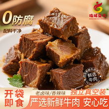 �u��ţ���_����ʳ��ʳ�¾Ʋˑ��ⷽ����ʳ���С��ʳ���Y���b