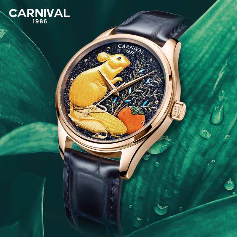 Carnival Zodiac Rooster Luxury Automatic Mechanical Watch Men's Classic Cross Border Mechanical Watch Hot Sale
