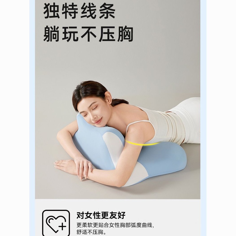 跨境外贸多功能记忆棉趴趴枕多姿势护颈枕卧室靠枕侧睡枕直播代发|undefined