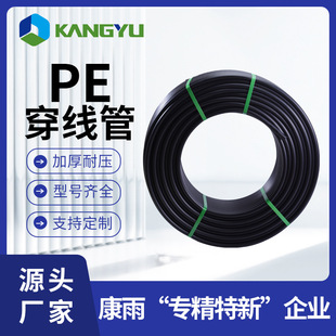 ������ĥ�^��pe��|�����o�׹�pe�P��늾��S��ֱ�N pe������