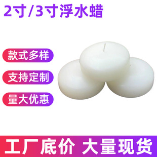 Դ�^�S��2��3���Ư��Ϟ�T���R�d���u���S���l�����F؛��ˮϞ�T