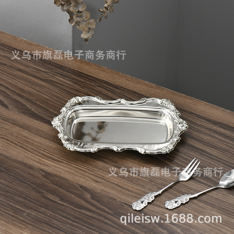 中东轻奢金属托盘金边银色零食水果点心蛋糕长方形收纳餐盘展示盘|undefined