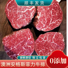 ���ް���˹�����ţ�����r�M��ţ�Ǻ��Ѓ�ͯ��ͥ���^ţ�����l