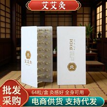 �S�Ұ������N���l�������q�N���ĺПᰬ�T�I���N64���������b���l