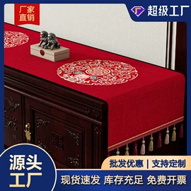沙发垫/套;坐垫椅垫;桌旗