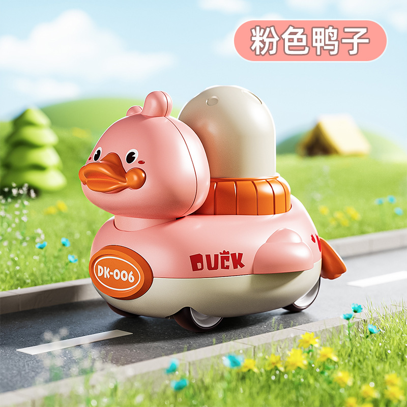 Pink duck car [OPPO bag]