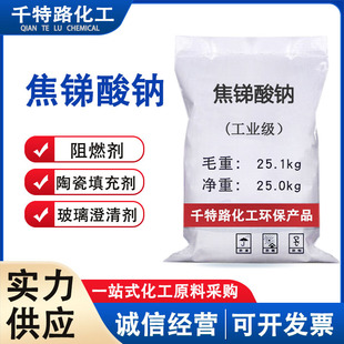 ���� ���R���c ���I���߼�����ȼ��99.5%���I��Ʒ����ă�