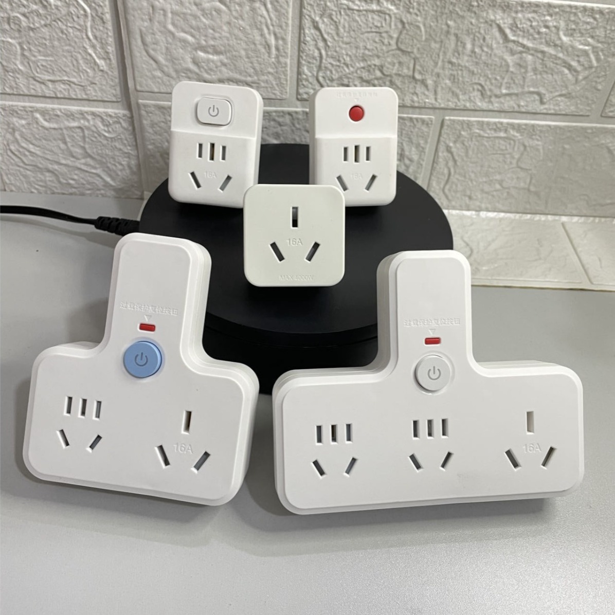 10A转16A大功率转换器 电磁炉空调专用