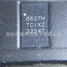 FX5627HTR1 ȫ��LGA ��Ƶ���ʷŴ���5627H �ֻ�FX5627Y FX5627R