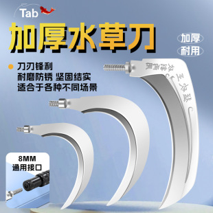 Tab�Ӻ�ˮ�ݵ����������׳����� Ұា๦��砵��^��~��ˮ�ݵ�