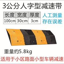 �V�����z�p�َ���·��·ͣ܇��б�p��彻ͨ�Oʩ�p�ٰ������ײ