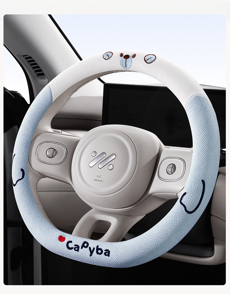 Geely Xingyuan Special Steering Wheel Cover, Suitable for All Seasons, Pure Linen Cartoon Cute Female Style Car Steering Wheel Cover, Wholesale Decoration