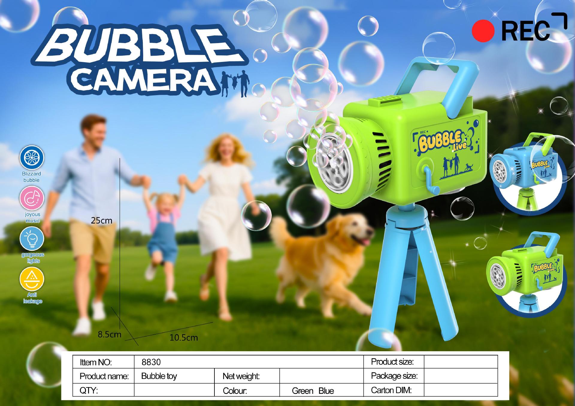 003 摄像机泡泡机