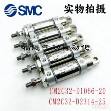 Сɭӡˢ�����L428426ˮ������CM2C32-D1068-20 CM2C32-D2314-25