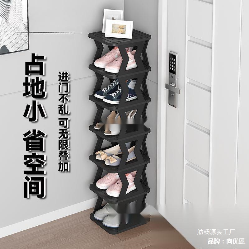 Shoe rack shoe cabinet door Multi -layer architecture simply…