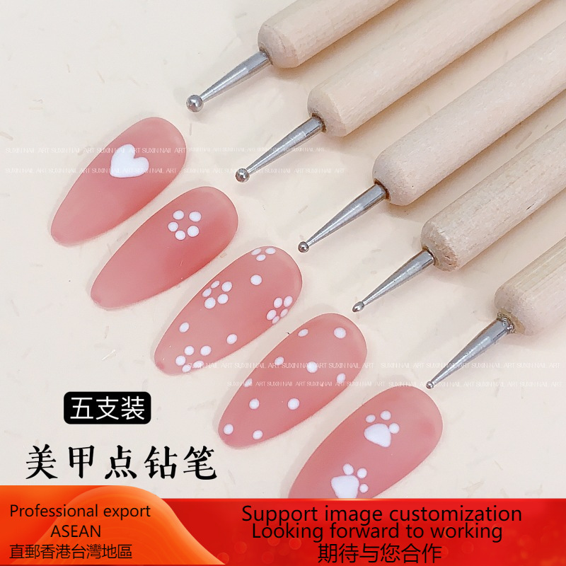 Japanese-style nail nail point pen nail tool quick hook painted point petal polka dot size double-headed DIY point drill