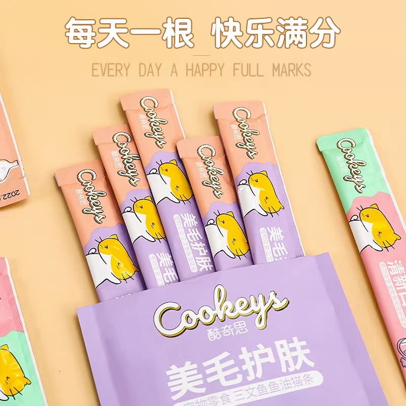 Cool Qisi Fish Oil Cat Till Flagship Store Mascotas en gatitos, pollo, pasto para gatos, engorde y nutrición, frasco de bocadillos de comida húmeda para gatos