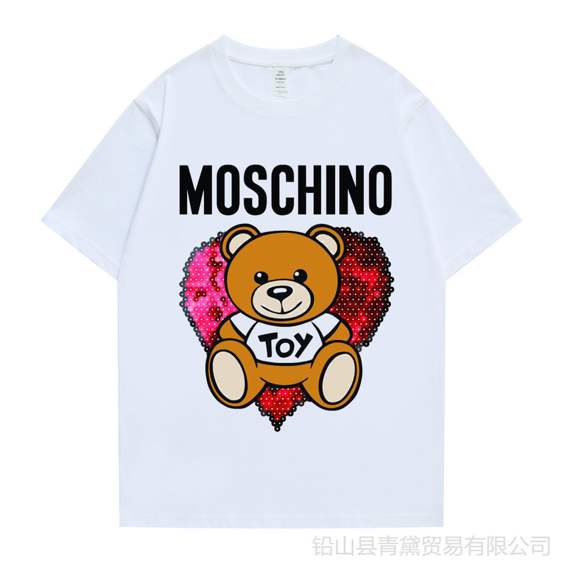 MOSCHINO Love Teddy Bear 220G Thick Fine Sulfur Cotton Printed Short Sleeve Sports Crewneck Loose T-shirt