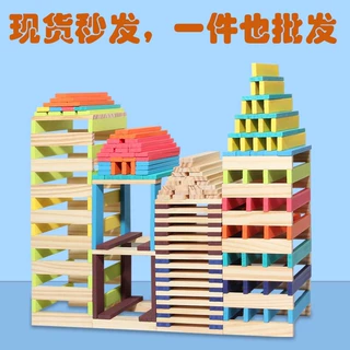 卡普乐积木建筑棒拼搭玩具 蒙氏早教阿基米德积木幼儿园教具批发