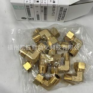 L4N12*9-PT3/8�S�~���׽��^NITTA MOORE�M����ƷL4N12X9-PT3/8