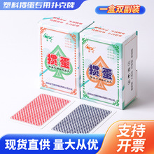 Óƽˇĥɰˮˮϴһ2ِøߙn