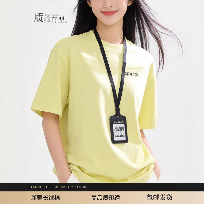 T-Shirt Custom Logo Summer Sorona Cool-Touch Round Neck Short-Sleeve Custom-Made Team Activity Advertising Cultural Shirt Class Uniform