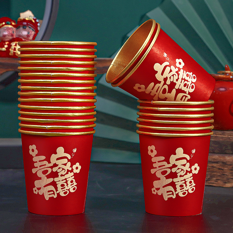 Tazas de papel de boda desechables tazas de boda suministros de boda compromiso de boda gruesa taza de té rojo
