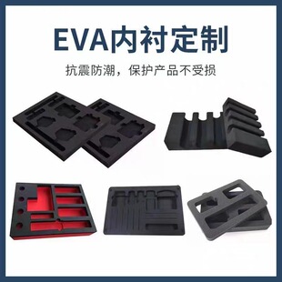 25-80��EVA���ް���ĭ�z�|CR��ȼ70���o�����EPDM���d����