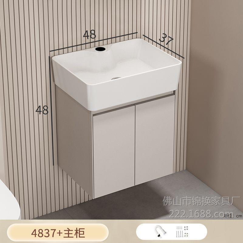 lavabo de casa pequeña combinación de gabinete de baño de aire crema de abeja de pan de cerámica integral gabinete de lavabo de baño