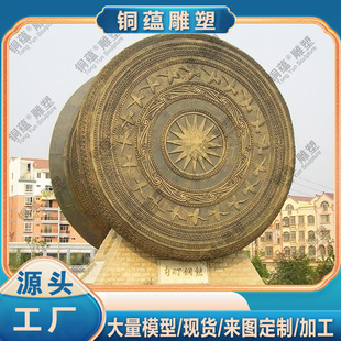 �T�~�ĵ��� ���~�����ĵ����ٔ������Ļ��~�ĵ������~�ĵ��܏S��
