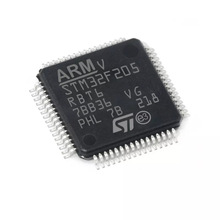 STM32F205RBT6 嵌入式IC 32位微控制 MCU单片机 学习板 开发板