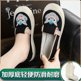 �����Ї��L�¿��ϱ������L�̽���ЬŮ��Ь���ϱ���ЬŮ